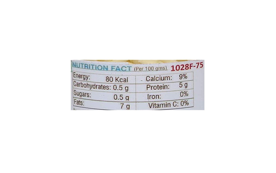 Nutravita Cheese Flakes    Plastic Jar  75 grams